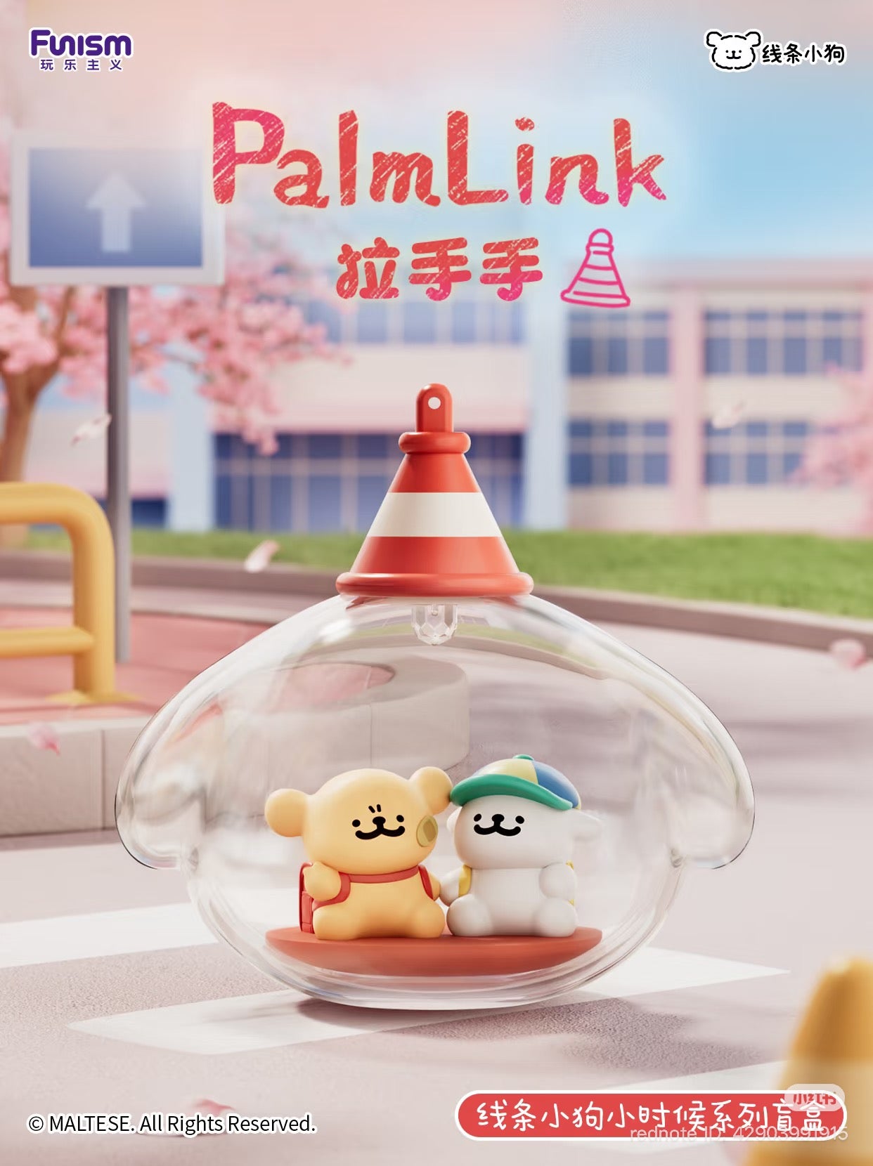 Maltese Childhood Series Blind Box Series
