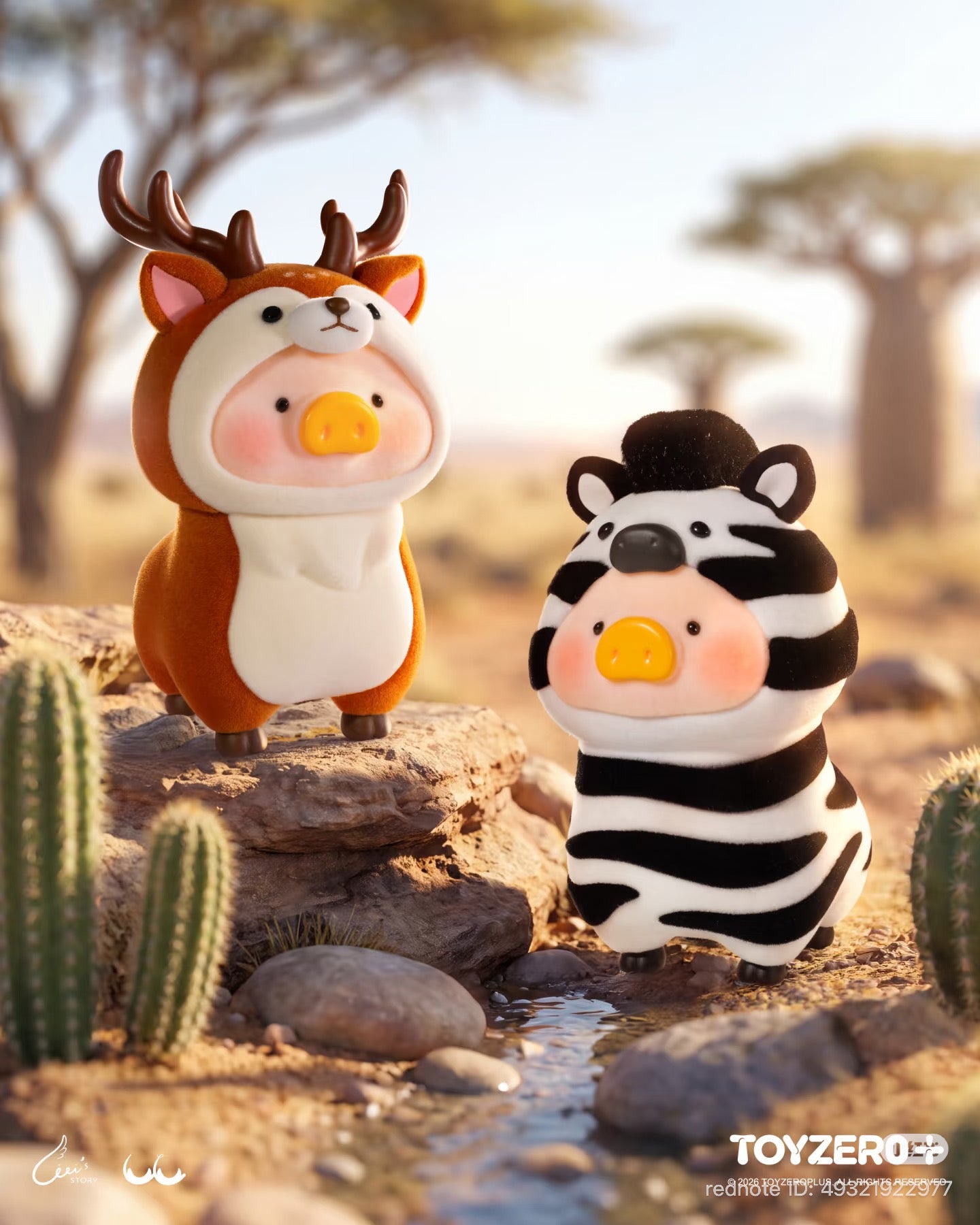 LuLu the Piggy-Animal Party Vol. 2 Series