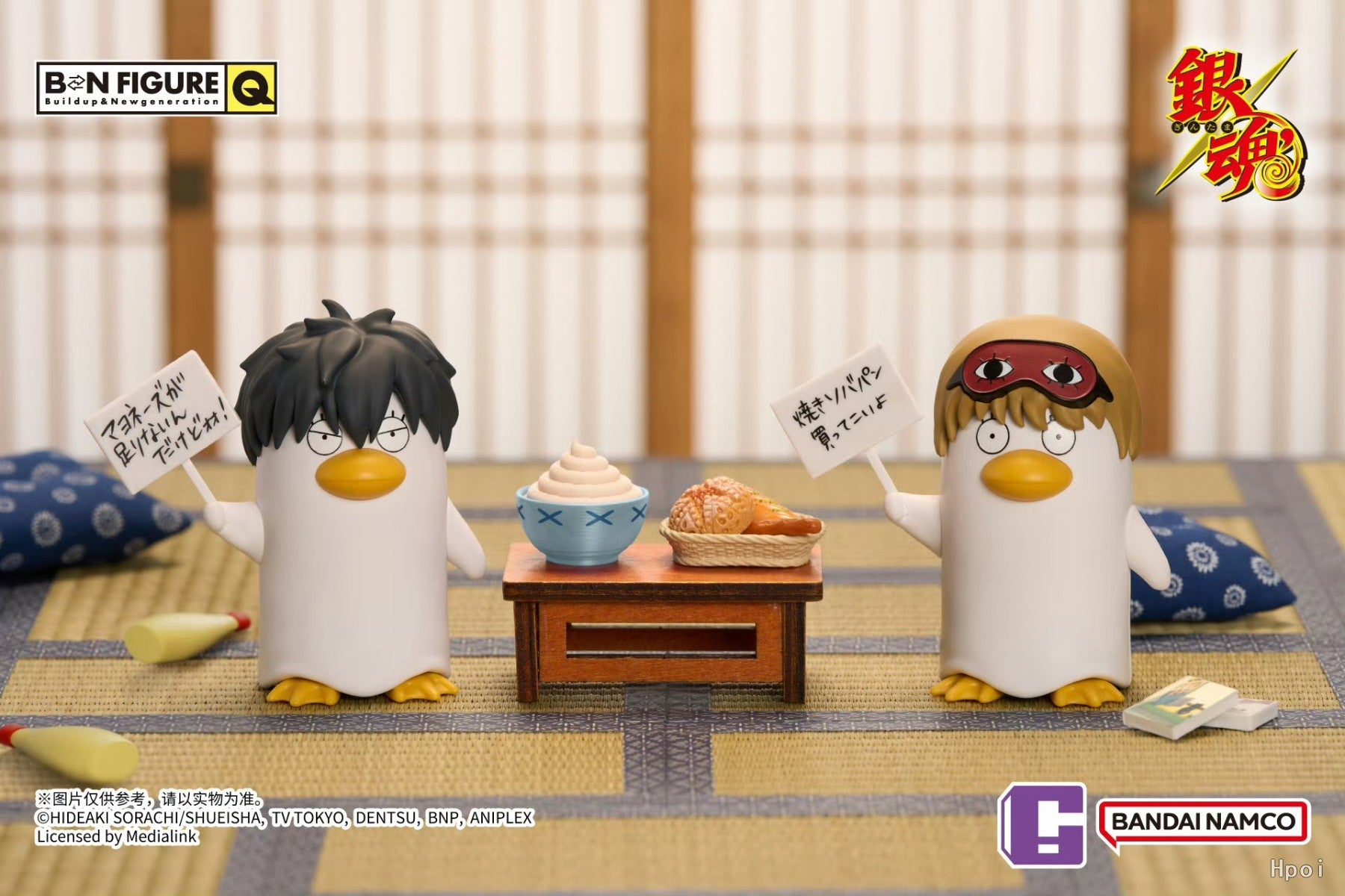 Gintama BNFIGUREQ Elizabeth Collectible Blind Box