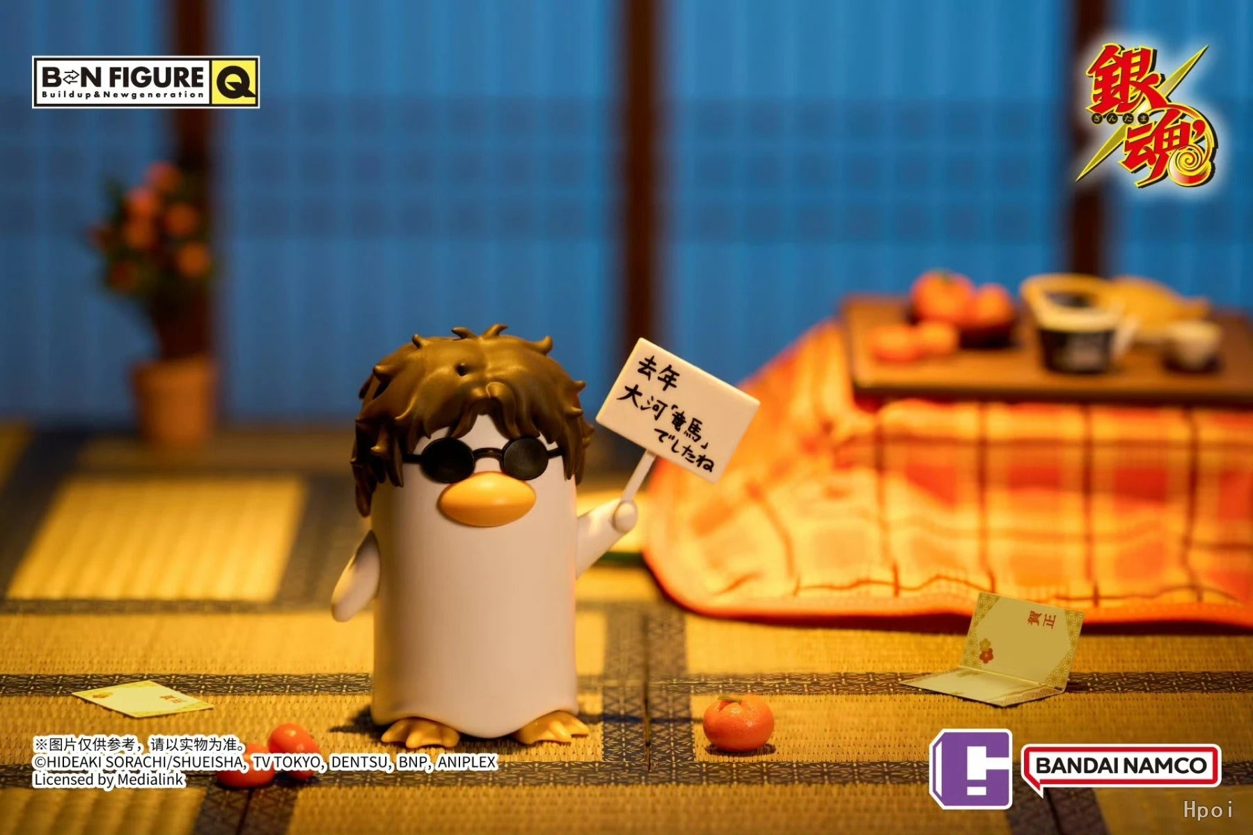 Gintama BNFIGUREQ Elizabeth Collectible Blind Box