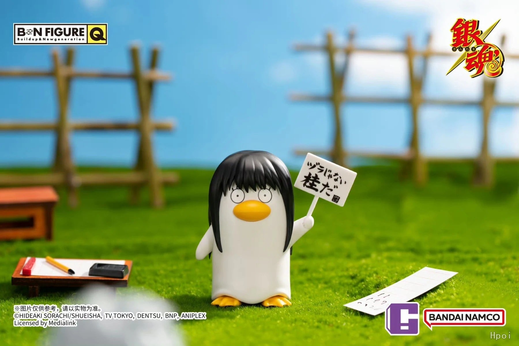 Gintama BNFIGUREQ Elizabeth Collectible Blind Box