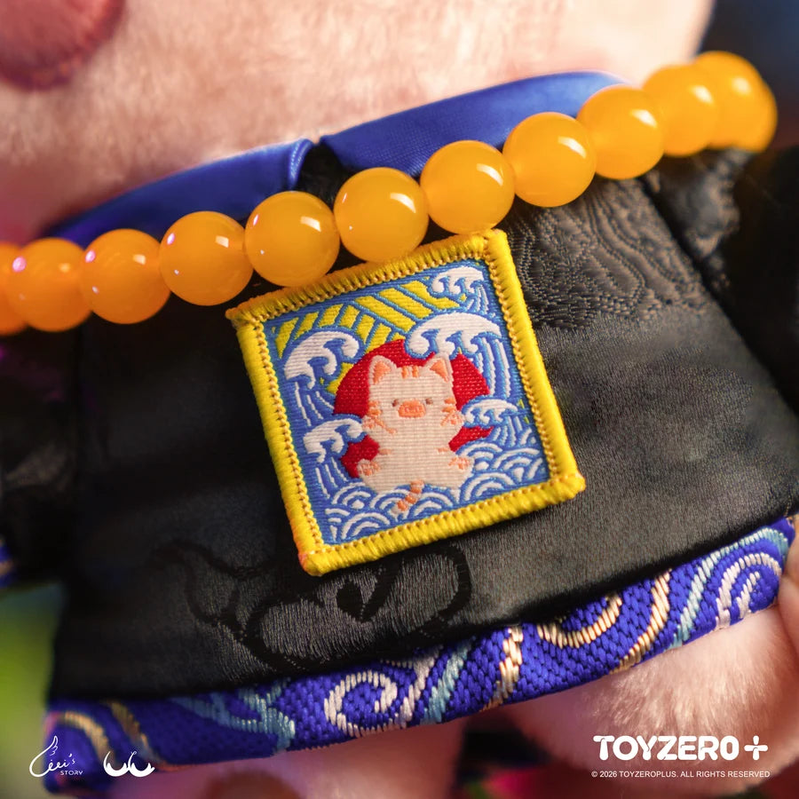 LuLu the Piggy Horror Story Series - Plush Keychain (Infinite Cuteness Jiangshi Lu)
