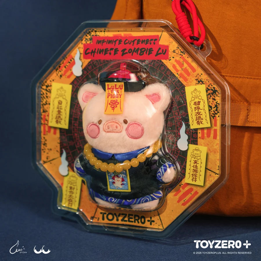 LuLu the Piggy Horror Story Series - Plush Keychain (Infinite Cuteness Jiangshi Lu)