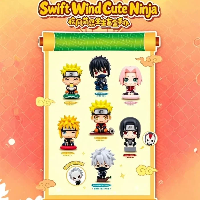 NARUTO SHIPPUDEN - Swift Wind Cute Ninja Sitting Series Figure Blind Box