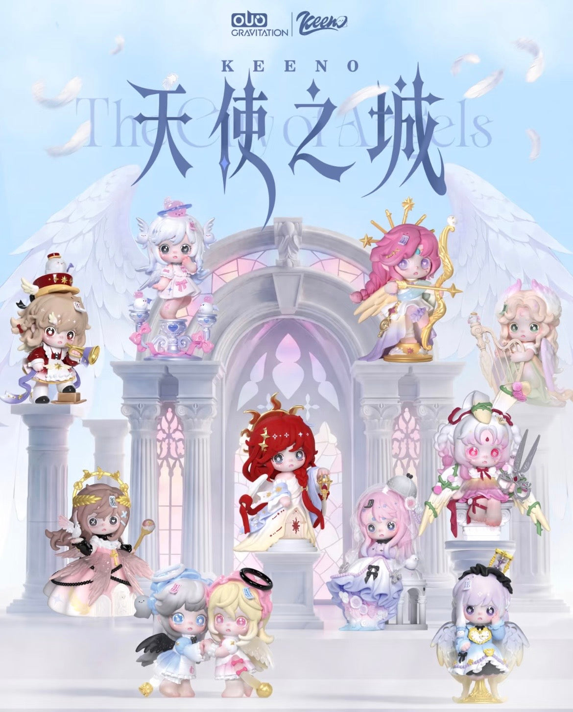 KEENO City of Angels Series Blind Box