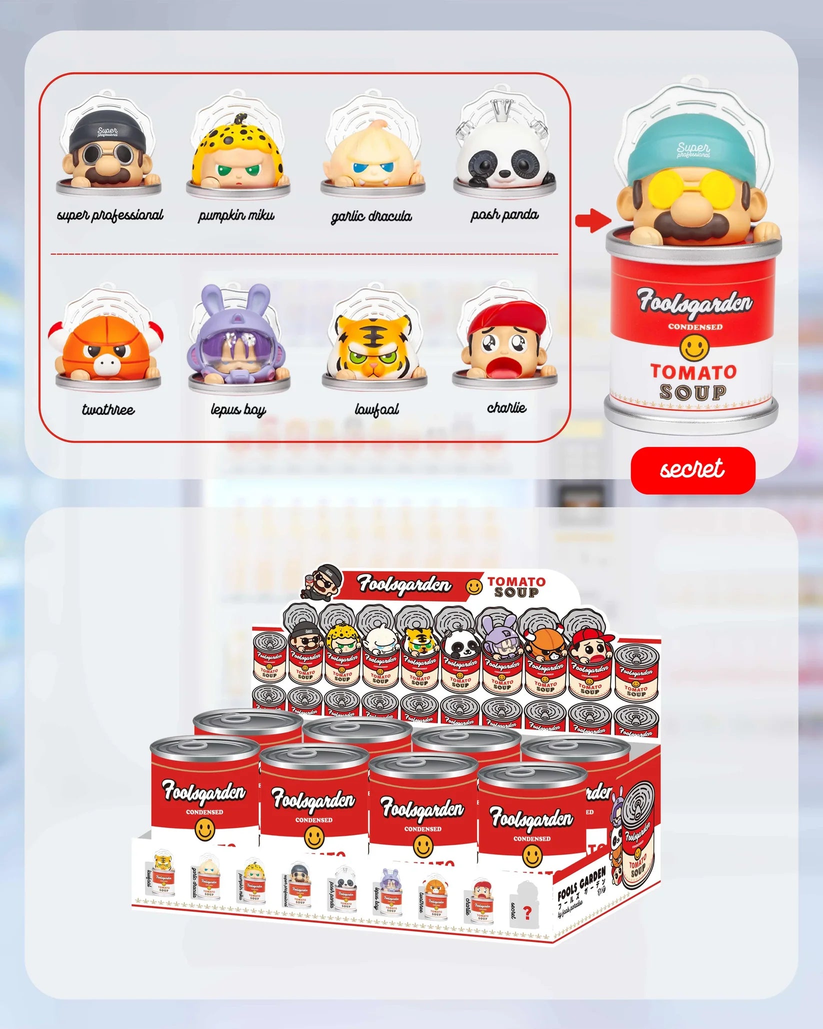 FOOLS GARDEN TOMATO SOUP SERIES FIGURES Blind Box