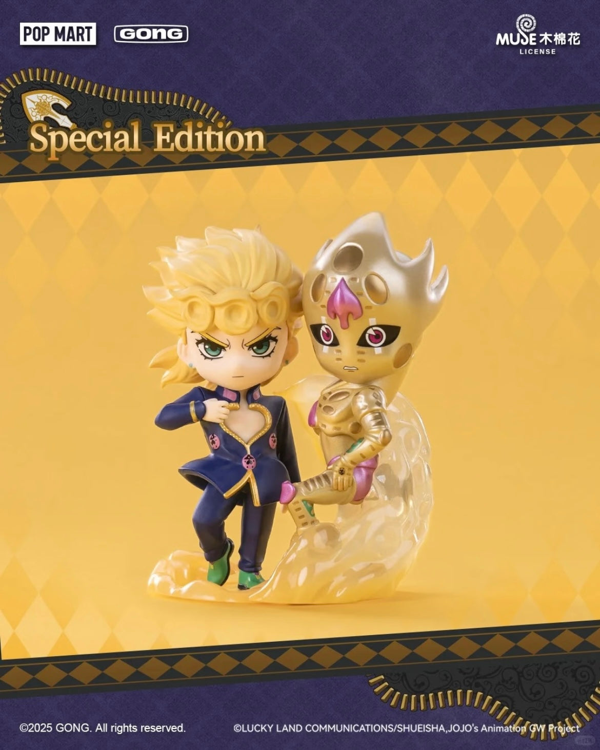 JOJO‑Stage Scene Blind Box Figure - Preorder