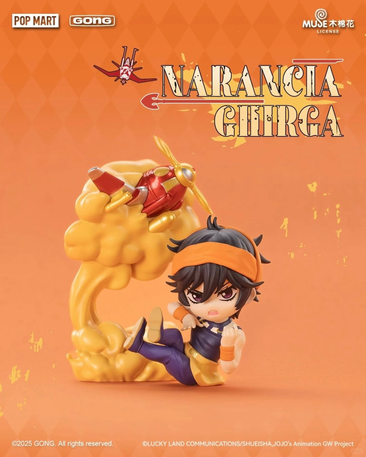 JOJO‑Stage Scene Blind Box Figure - Preorder