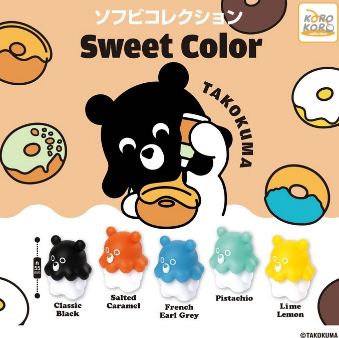 Takokuma Sweet Color Gacha Series poster featuring a cartoon bear with various toys, including a blue and white toy, reflecting Strangecat Toys' blind box offerings.