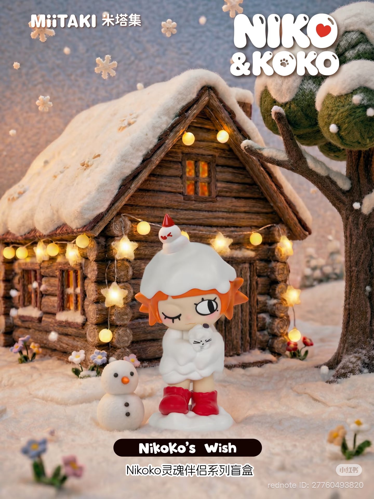 Nikoko Wish Series Blind Box