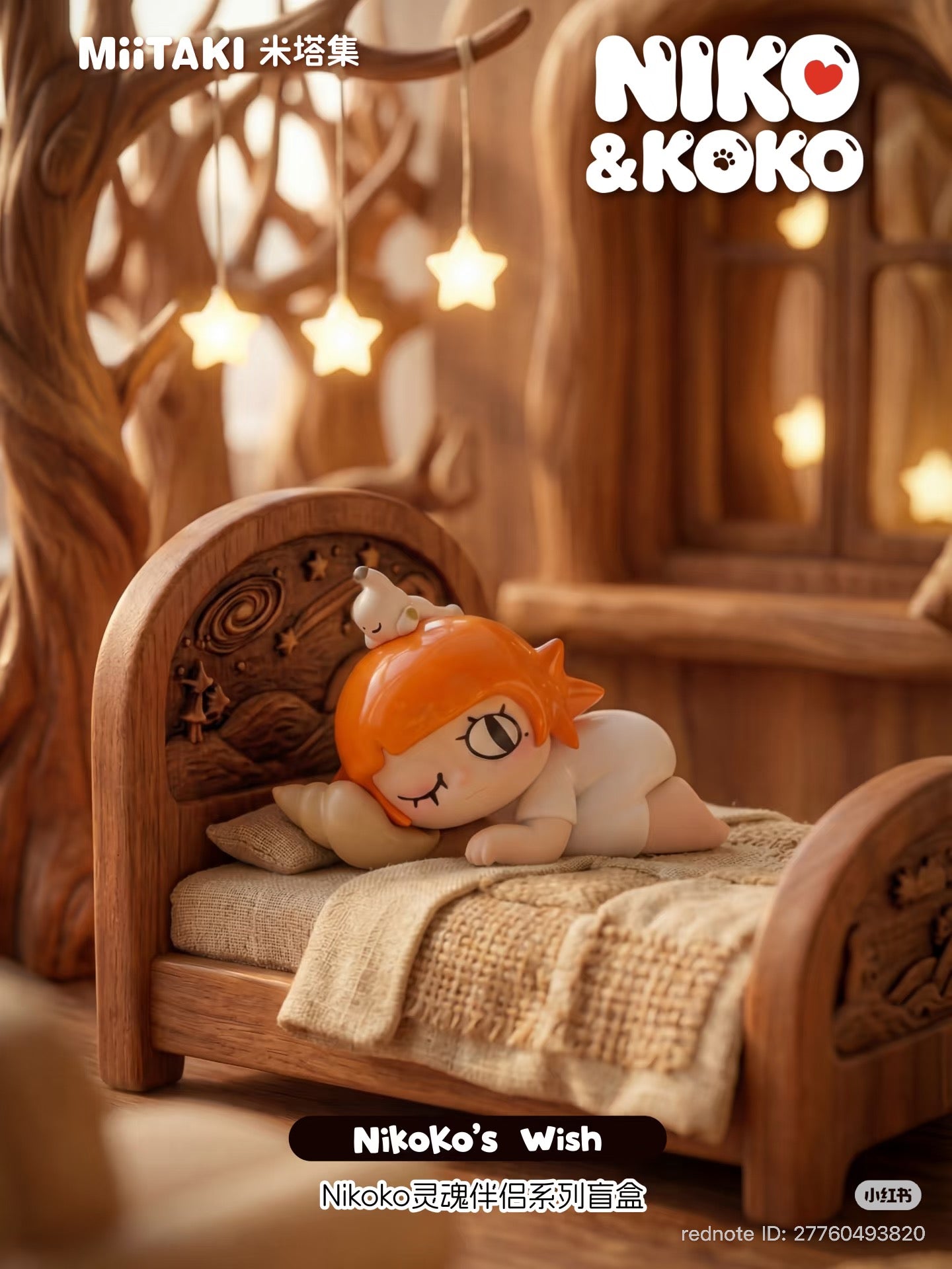 Nikoko Wish Series Blind Box