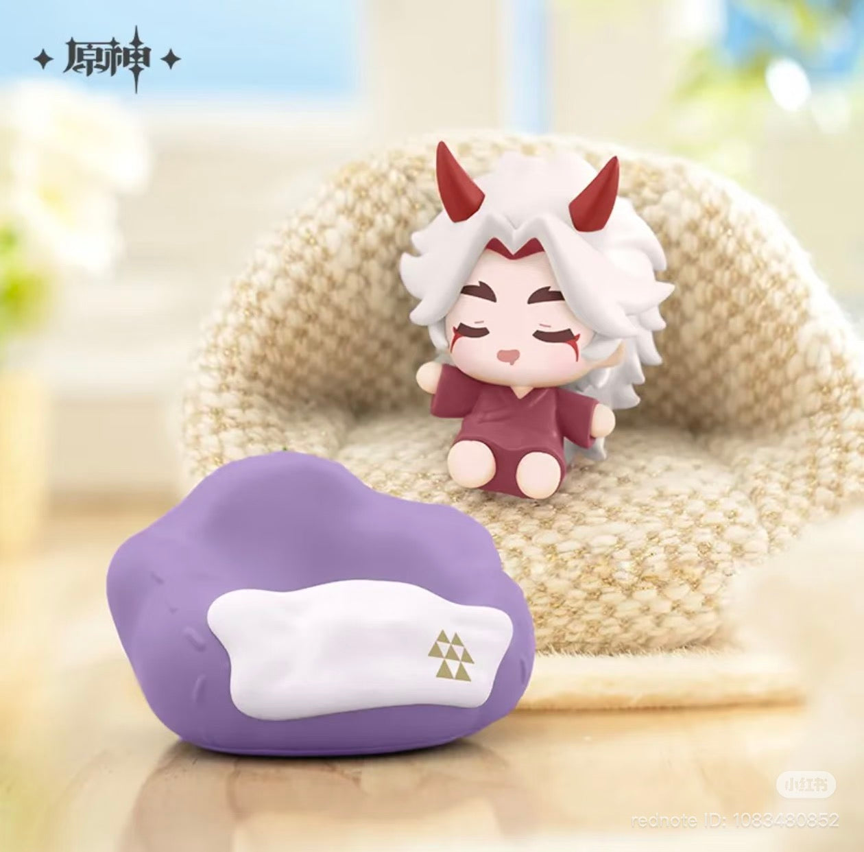 Genshin Impact Cloud Pillow Reverie Series Chibi Fridge Magnet Blind Box
