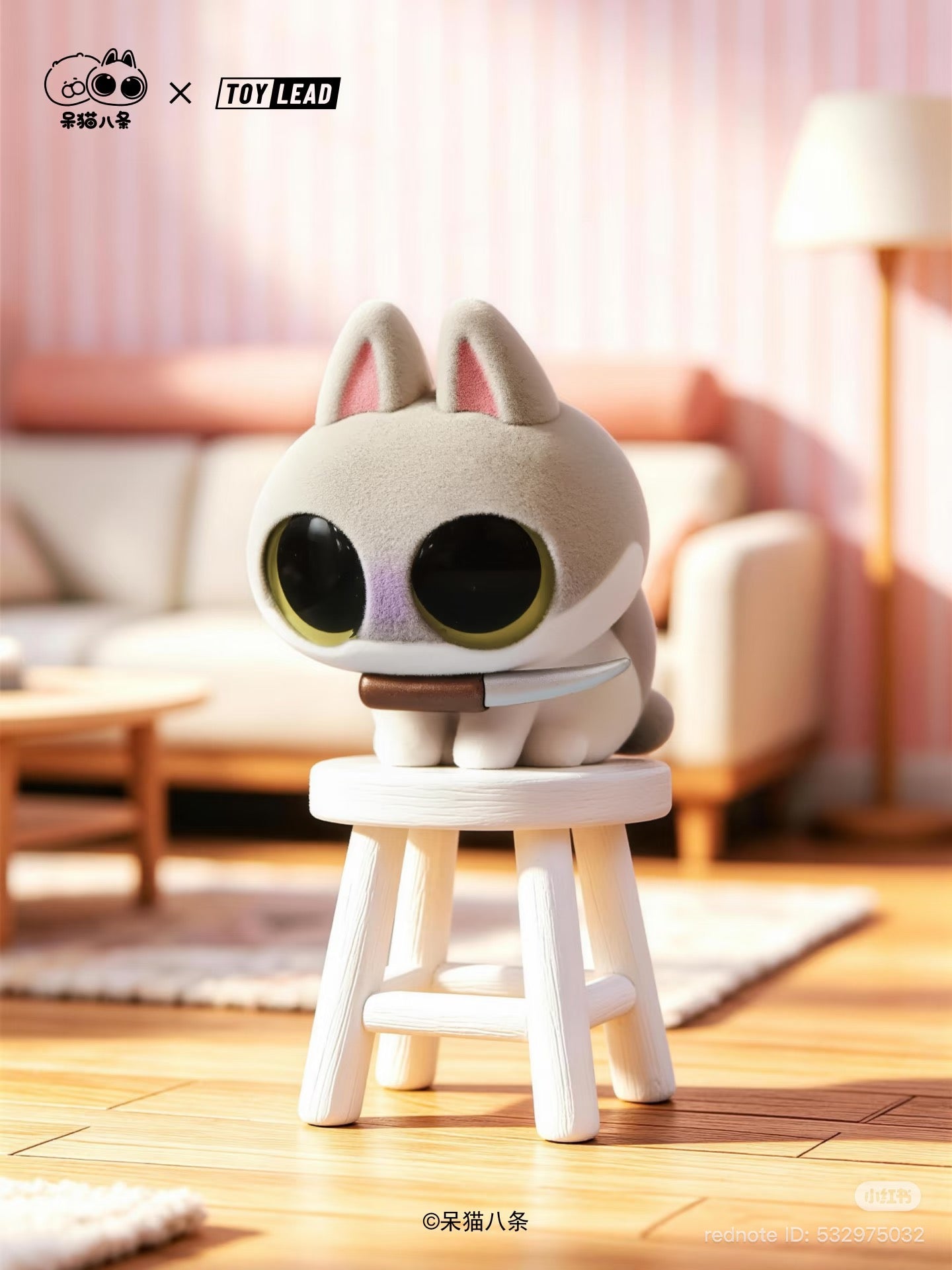 Daimao Eight Classic Memes Flocked Figure Blind Box