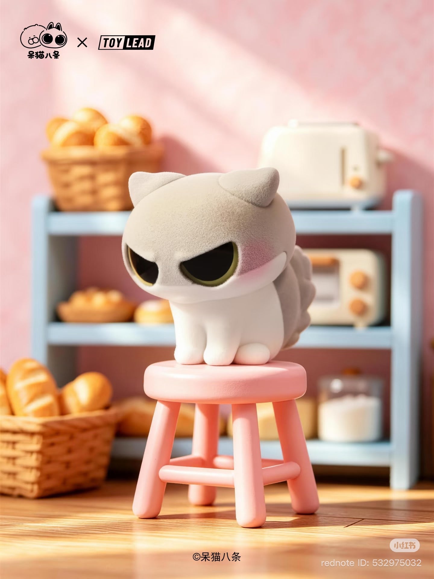 Daimao Eight Classic Memes Flocked Figure Blind Box