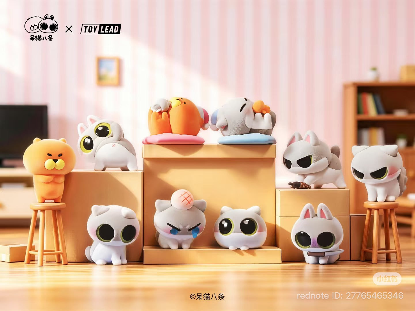 Daimao Eight Classic Memes Flocked Figure Blind Box