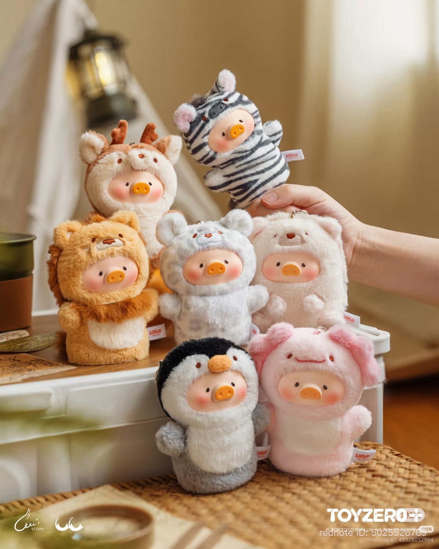 LuLu the Piggy Animal Party Vol. 2 - Cutest Butler PVC Face Plush Key Cover Keychain Blind Box