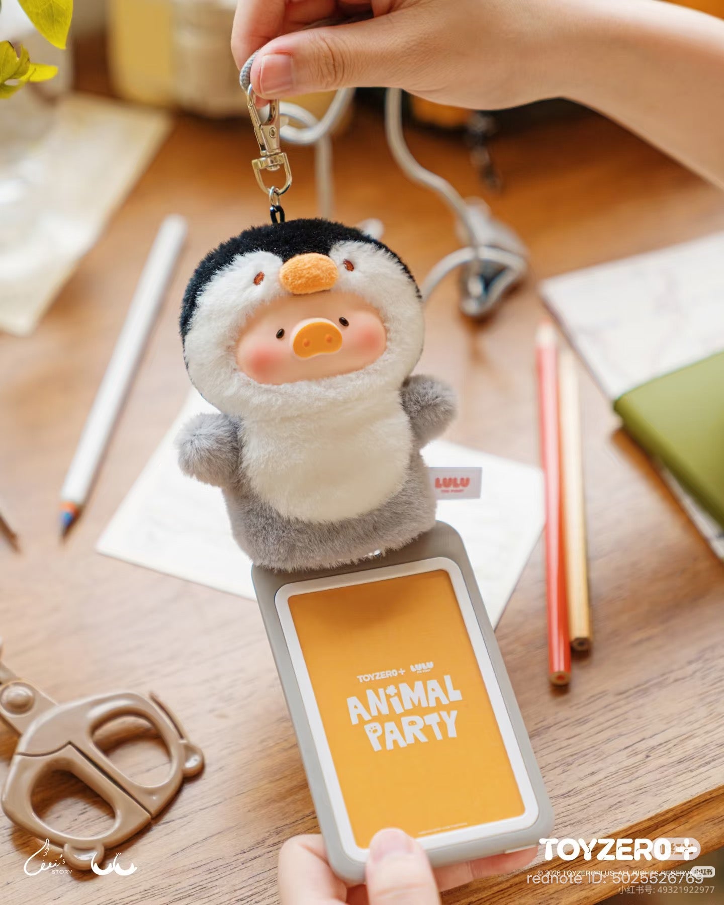LuLu the Piggy Animal Party Vol. 2 - Cutest Butler PVC Face Plush Key Cover Keychain Blind Box