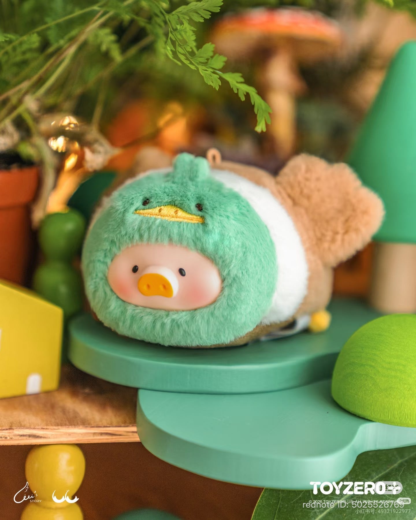 LuLu the Piggy Animal Party Vol. 2 - Stick together PVC Face Plush Keychain Blind Box