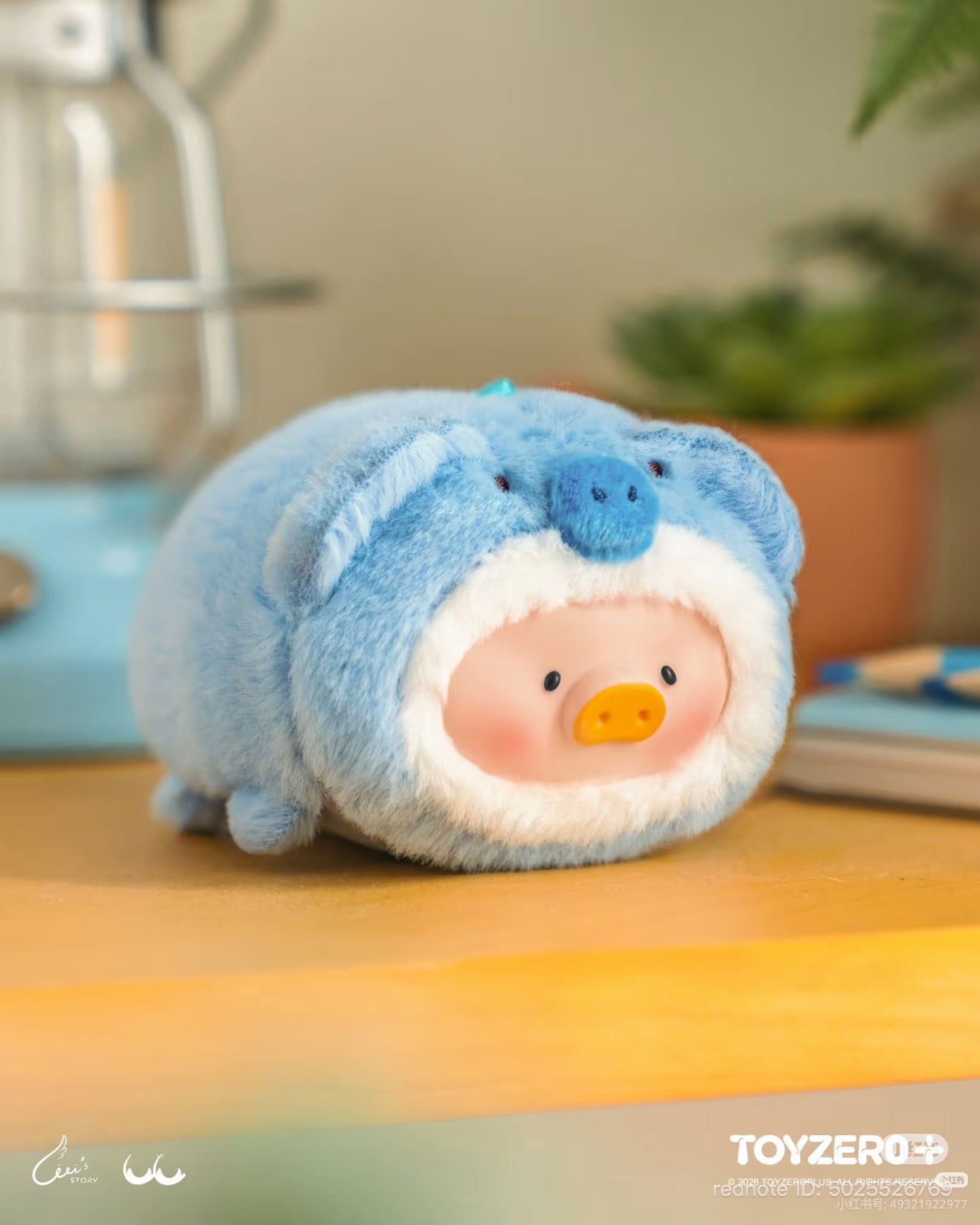 LuLu the Piggy Animal Party Vol. 2 - Stick together PVC Face Plush Keychain Blind Box