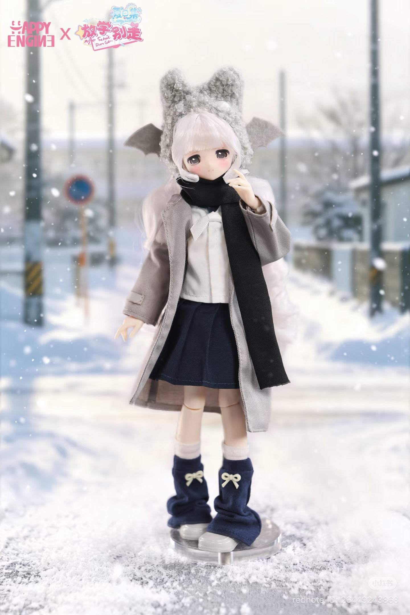 Summer Collection After‑School Escape Series Special‑6 BJD Blind Box - Preorder