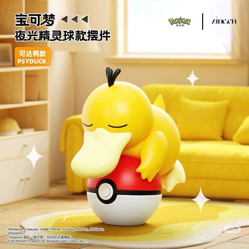 Pokémon Glow-in-the-Dark Poke Ball Display Figure