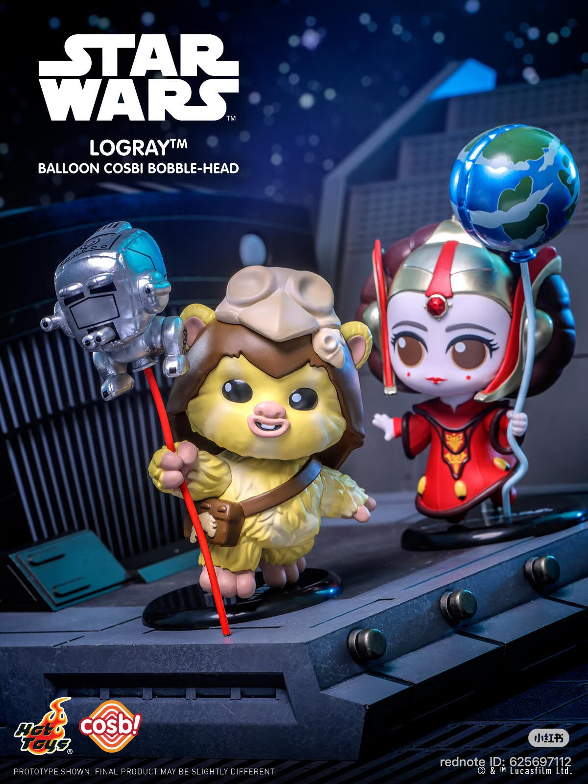 Star Wars Balloon Series Mini Figure Vol.2 COSBI Blind Box