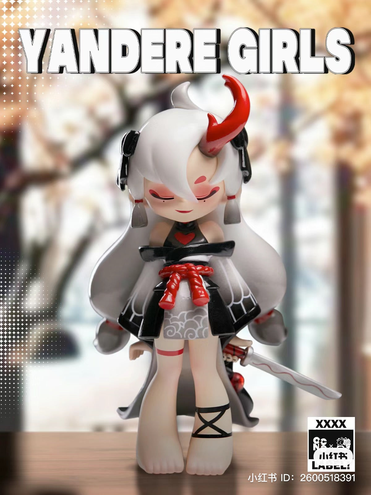 A blind box series featuring Yandere Girls 2.0 Reject The Label. Toy figurine of a girl with a sword, part of 8 regular designs, 3 special, and 1 secret. Preorder - Ships July 2024.