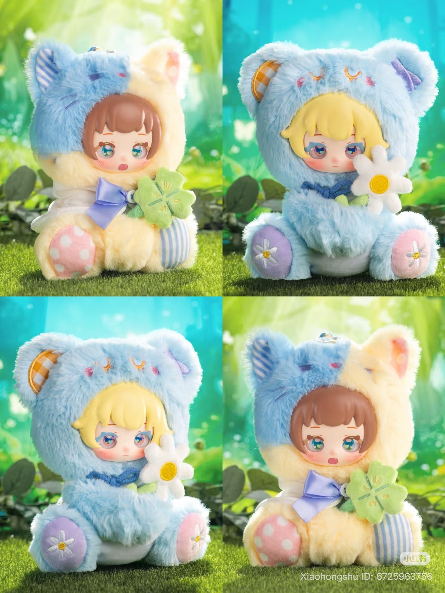 NYZEE Sleeping Garden Series Plush & Vinyl Doll Blind Box features adorable animal-suited dolls with clover and daisy accessories, set in a woodland scene.