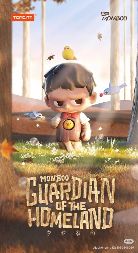 MONBOO-Guardian Of The Homeland: Chibi figure in forest, wearing vest with chick emblem, red bow tie, birds and autumn leaves surrounding. Preorder blind box series, six designs.