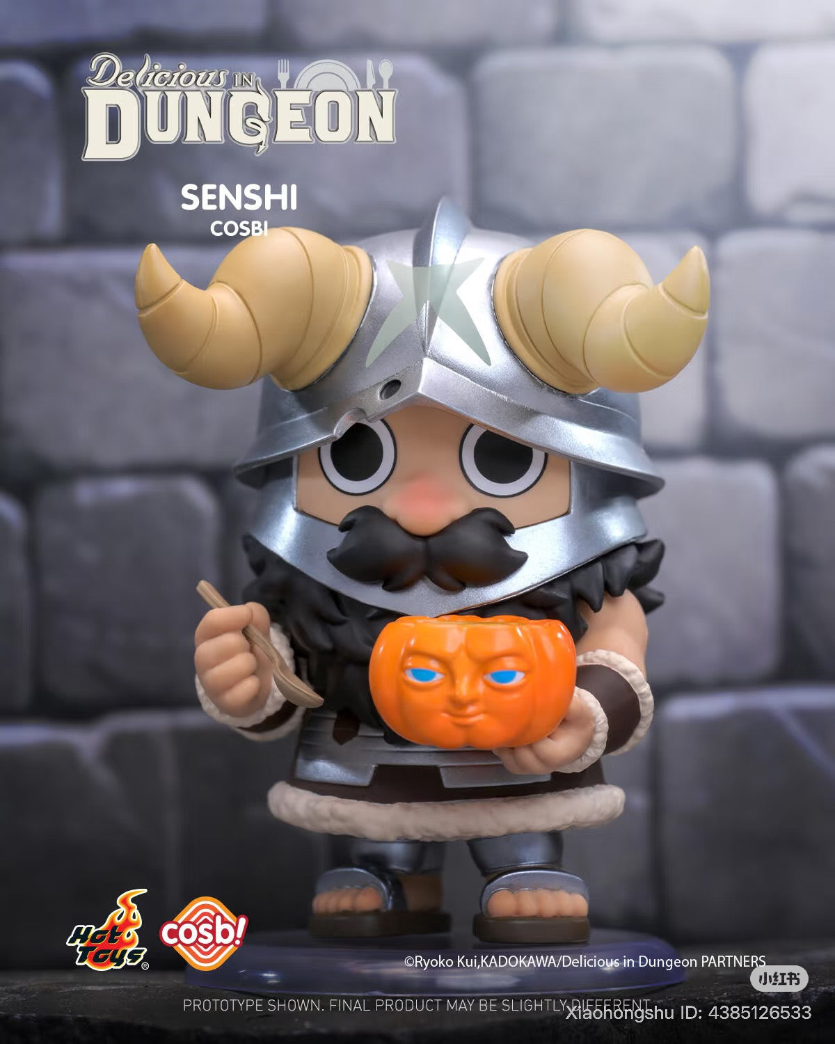 Delicious in Dungeon Cosbi Collectible featuring Senshi in horned helmet, holding a spoon and pumpkin bowl, showcasing Hot Toys’ detailed craftsmanship. Preorder for Q4 2025.