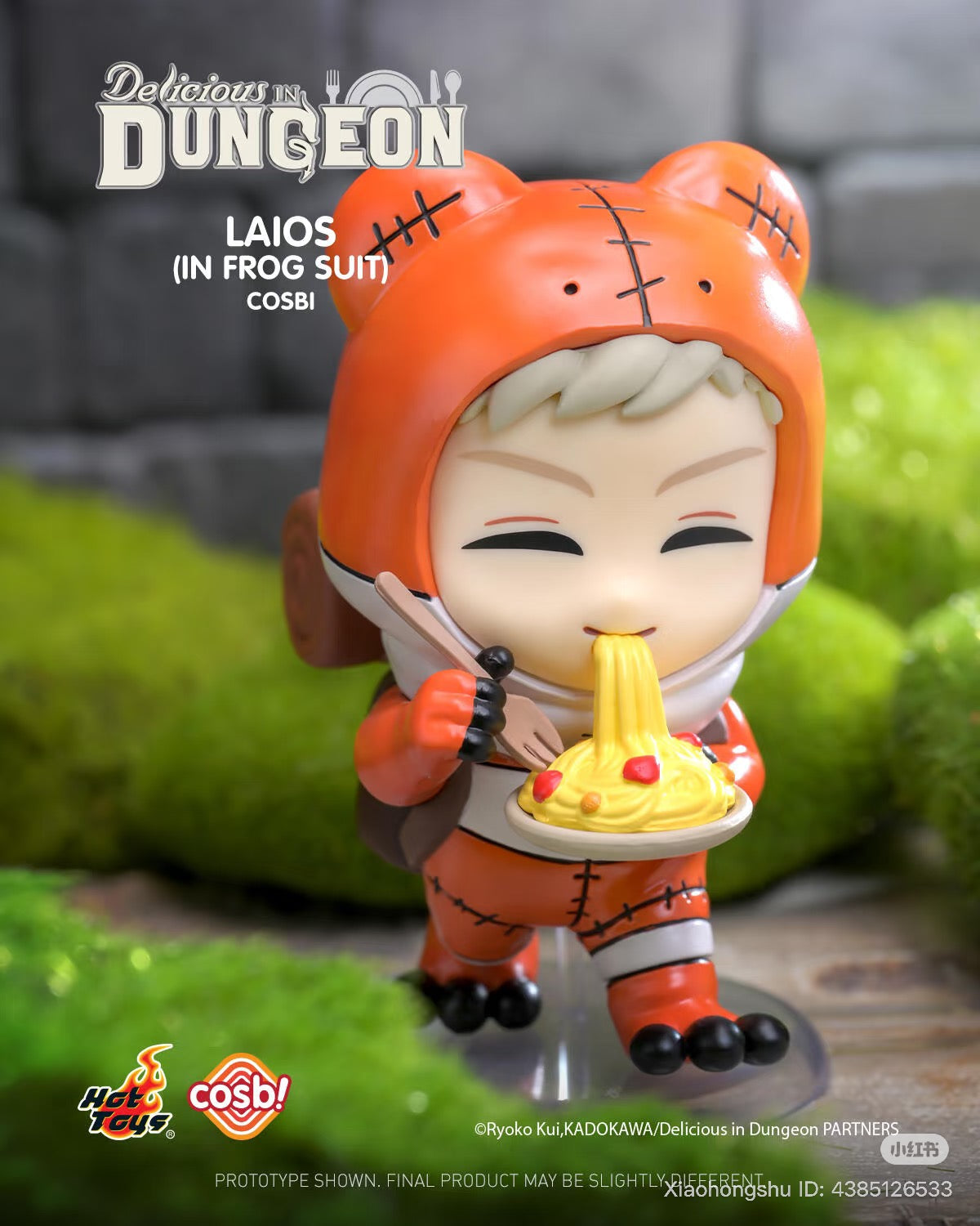 Chibi-style Laios in frog onesie enjoys noodles, part of the Delicious in Dungeon Cosbi Collectible series, available for preorder at Strangecat Toys.