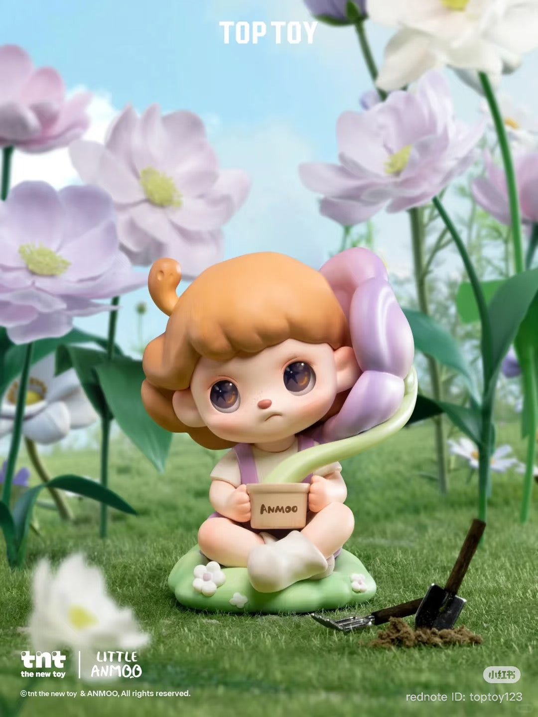 Little ANMOO vinyl figure in whimsical garden, holding planter, surrounded by flowers. Part of ANMOO Listen Attentively Blind Box Series Figures - Preorder at Strangecat Toys.