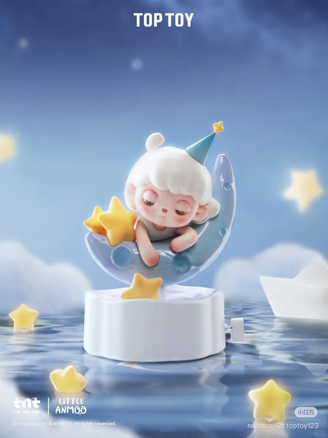ANMOO Listen Attentively Blind Box Figure: A lamb-like figure on a moon with stars, designed for display, available for preorder at Strangecat Toys.