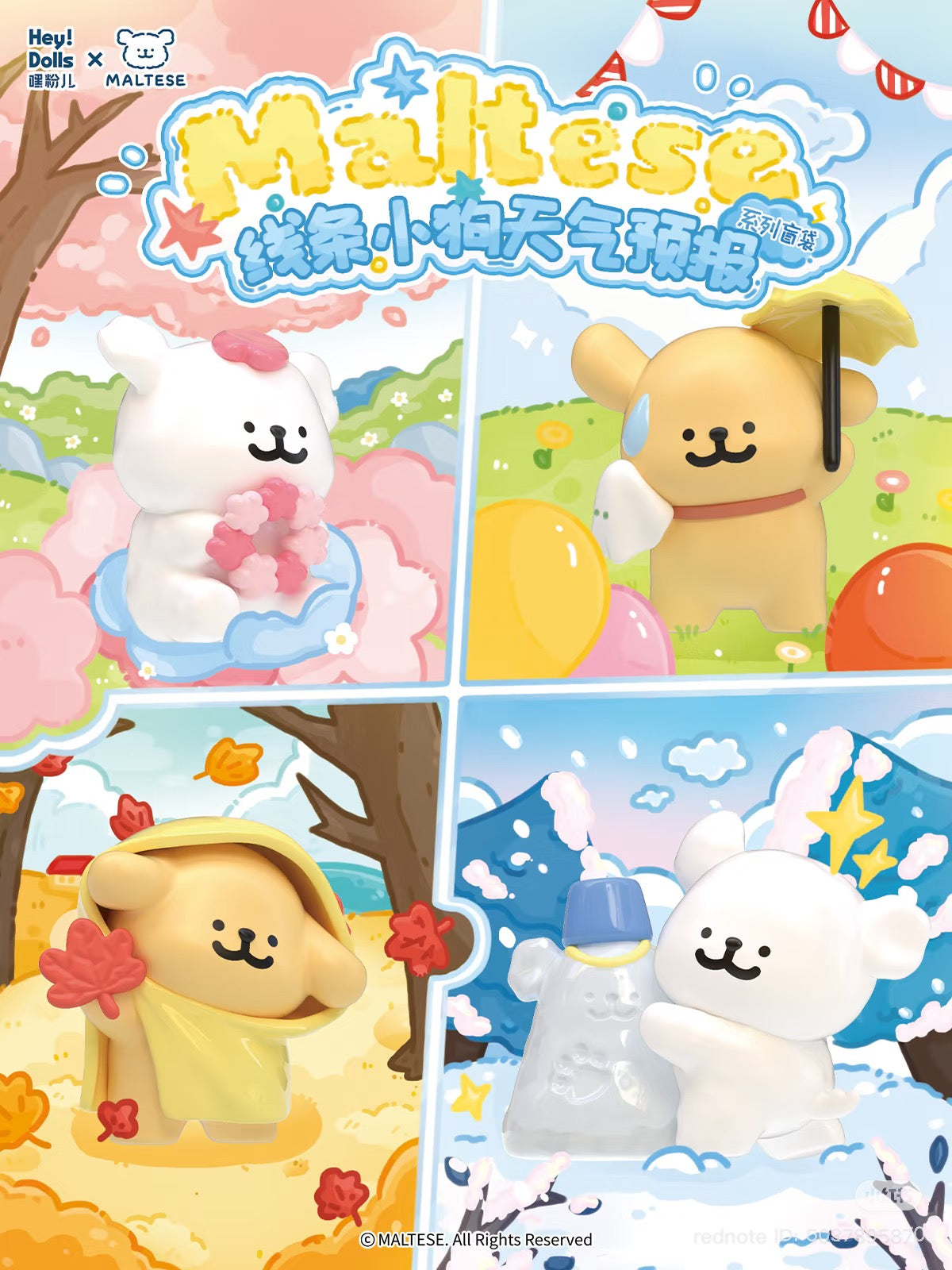 Maltese Weather Forecast Mini Blind Bag poster featuring seasonal puppy figurines: spring blossoms, summer rain, autumn leaves, winter snow. Preorder now at Strangecat Toys.
