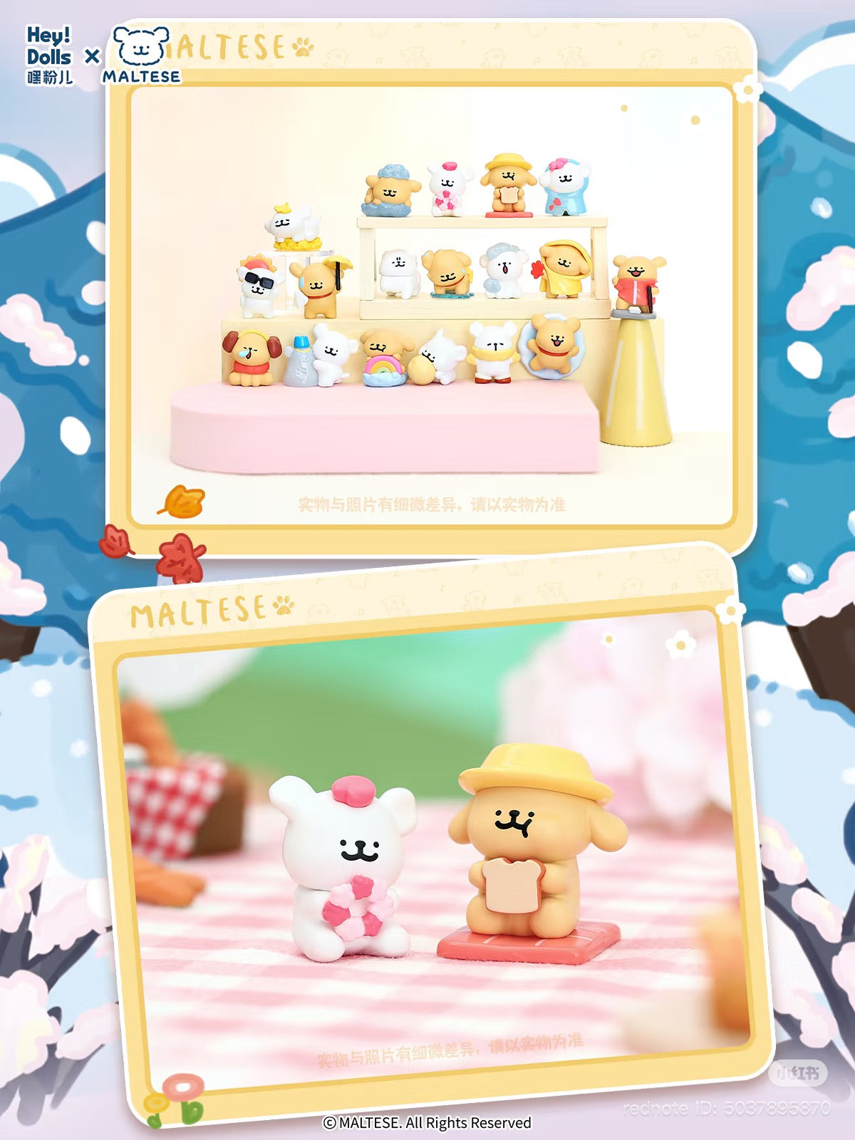 Maltese Weather Forecast Mini Blind Bag features collectible Maltese dog figurines in seasonal scenes, displayed on tiered platforms, highlighting a picnic-themed duo.