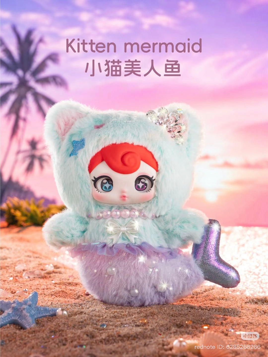 Sunycoco Rebel Sweetheart kitten mermaid figure with a fluffy hood, pearl-adorned lilac tail, on a sandy beach at sunset, preorder at Strangecat Toys.