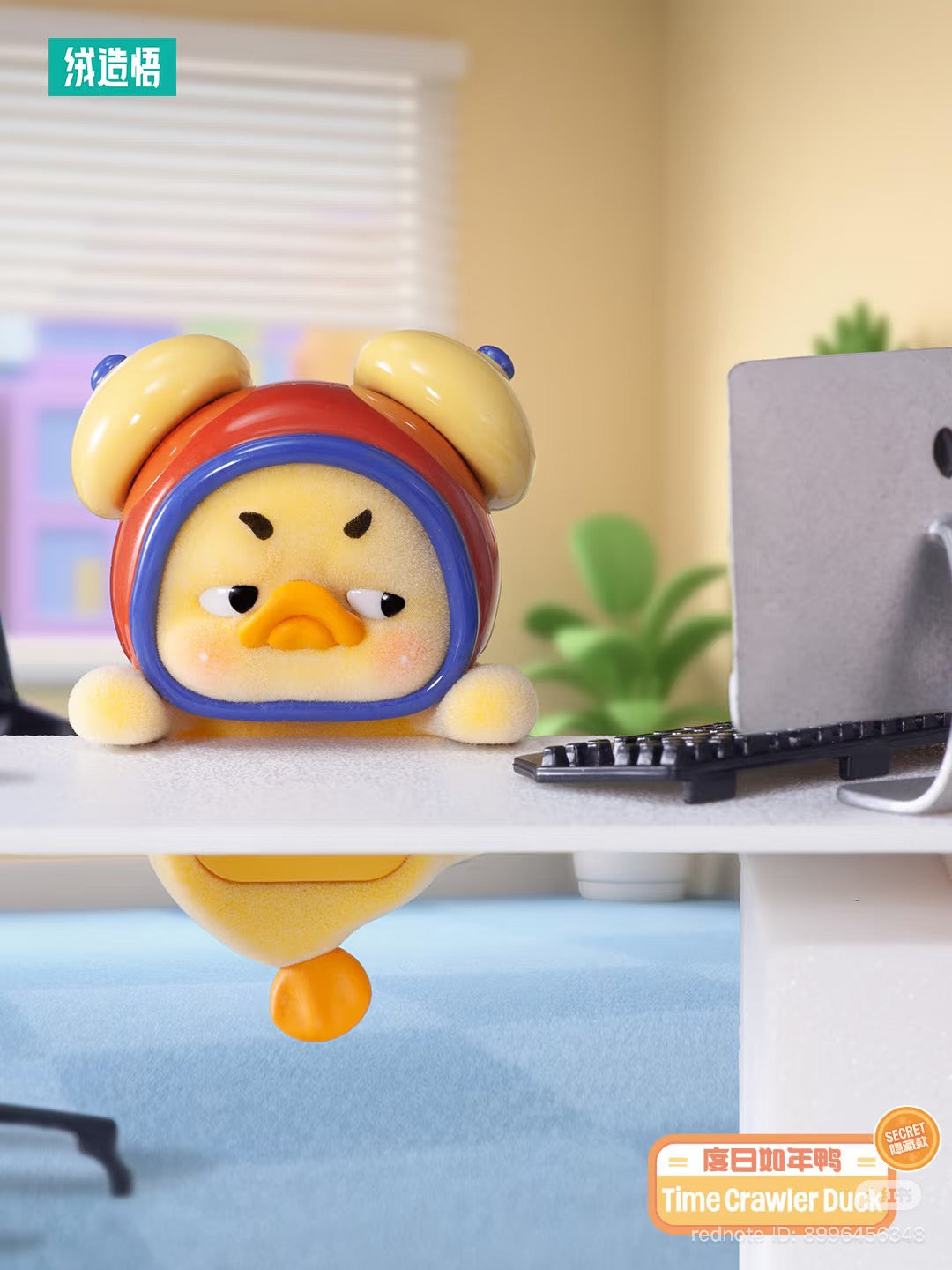 Upsetduck Status Display Duck Hipper Blind Box
