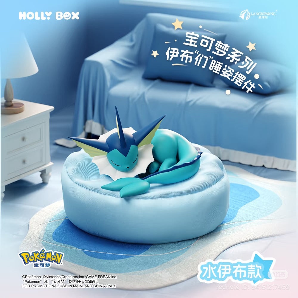 Sleeping Vaporeon collectible from Pokémon Eeveelutions Sleeping Pose Figures Series Blind Box, curled up on a plush cushion, part of Holly Box's ornament series.
