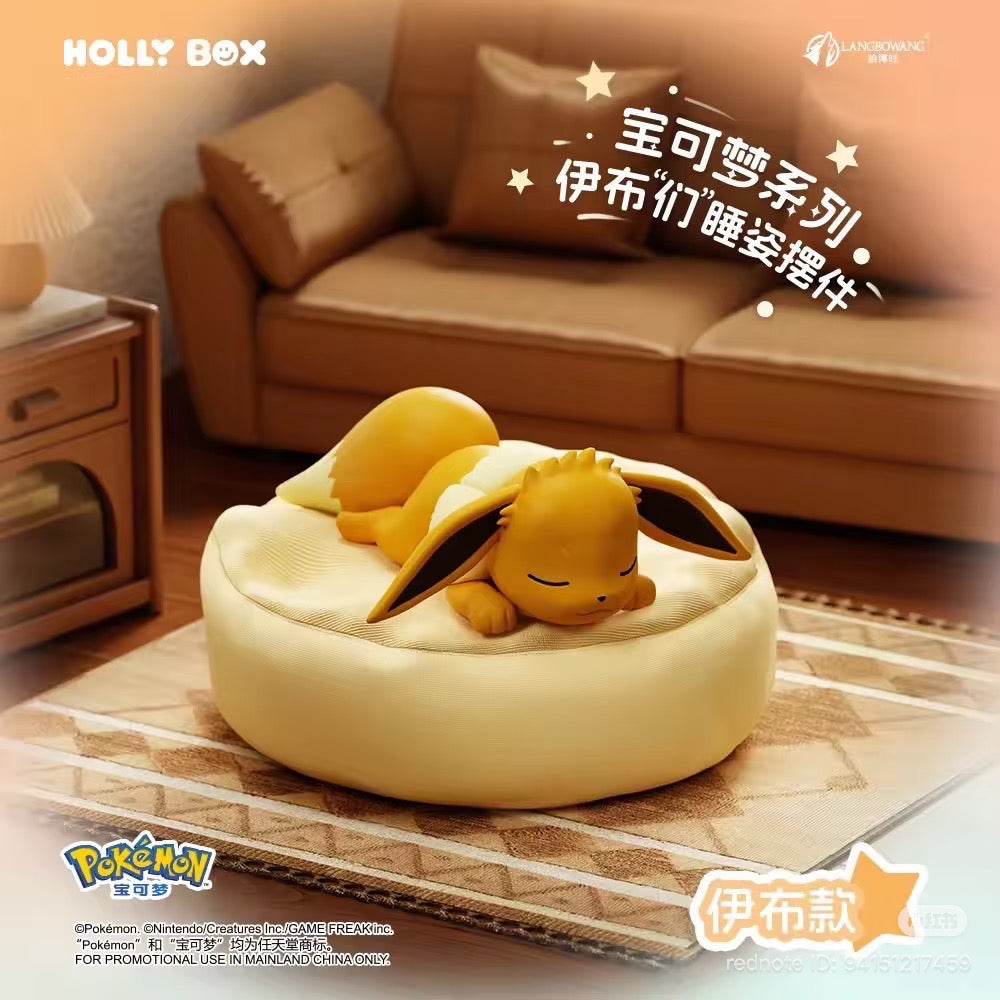 Pokémon Eeveelutions Sleeping Pose Figures Series Blind Box: a sculpted Eevee asleep on a cushion, part of a 9-design series for preorder.