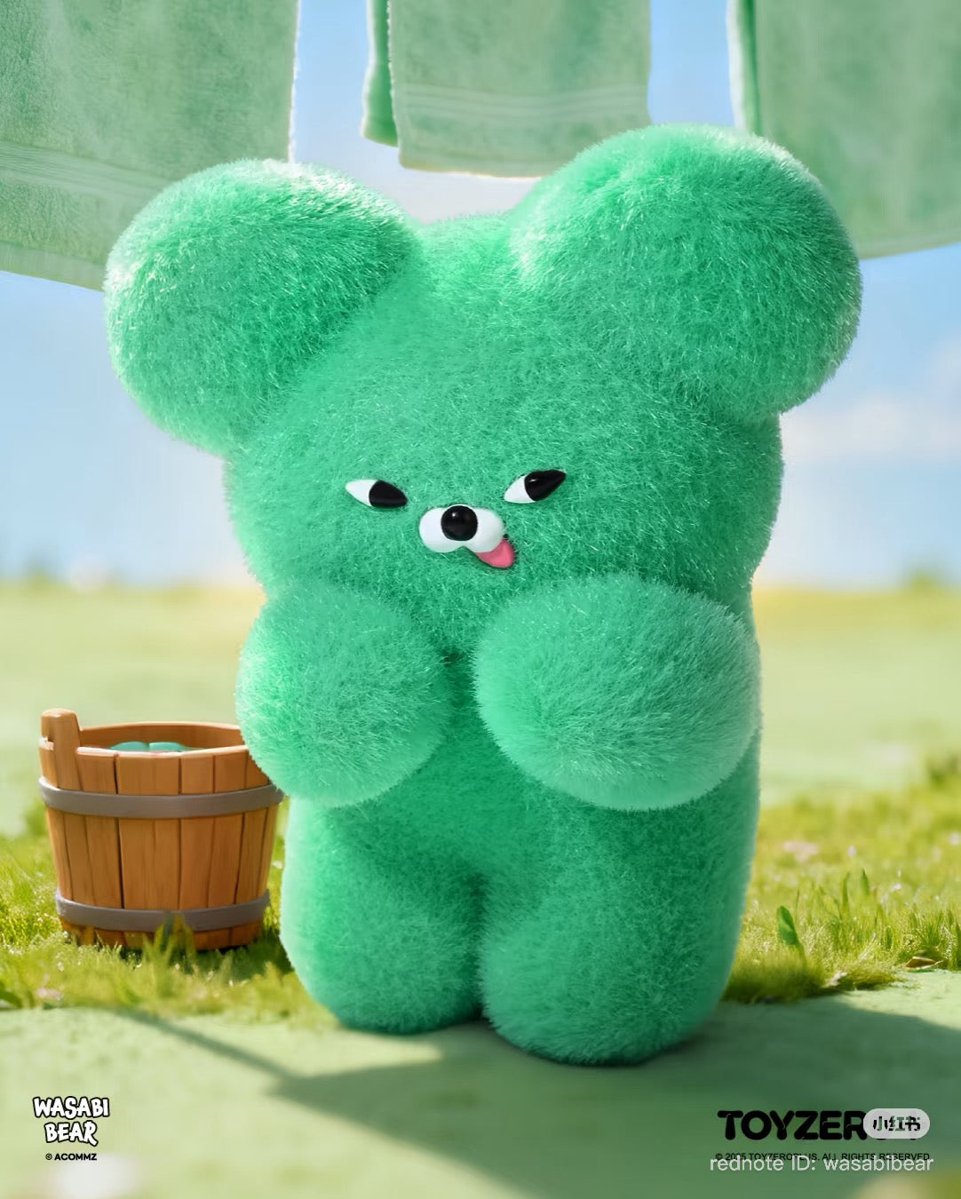 Wasabi Bear Outing Pals Series Blind Box: A fluffy, green bear character with oversized features, standing on grass with a wooden bucket nearby.