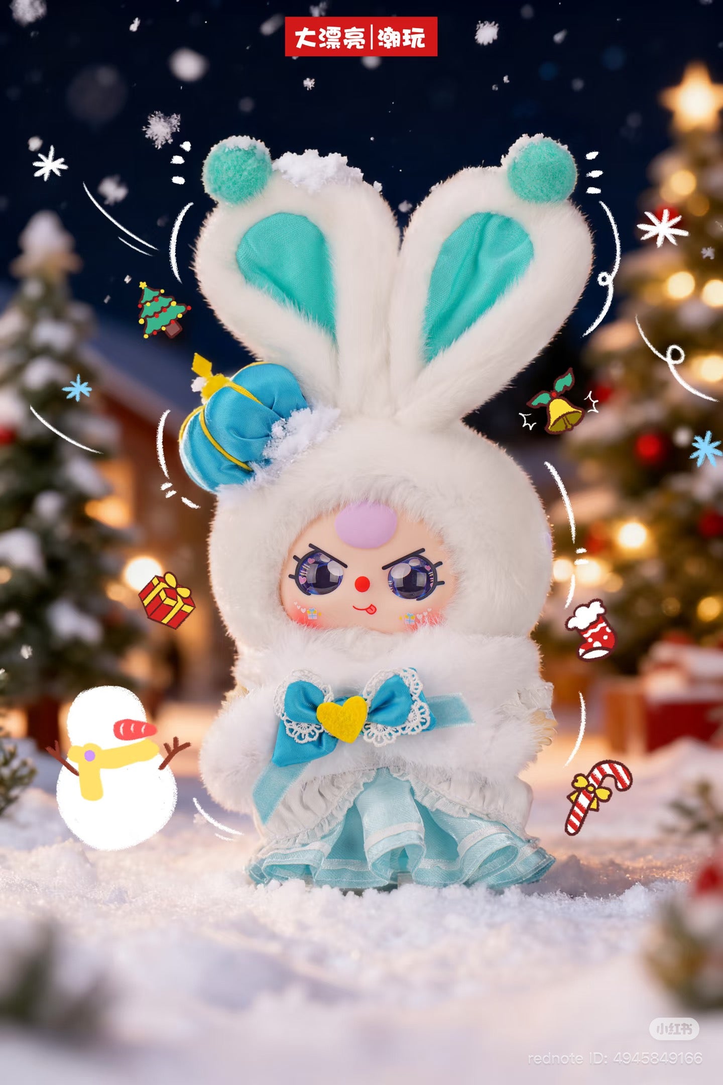 Baby Three - Merry Christmas Plush Blind Box doll in festive attire with bunny hood, teal dress, and doodle-decorated face, set in a holiday scene.