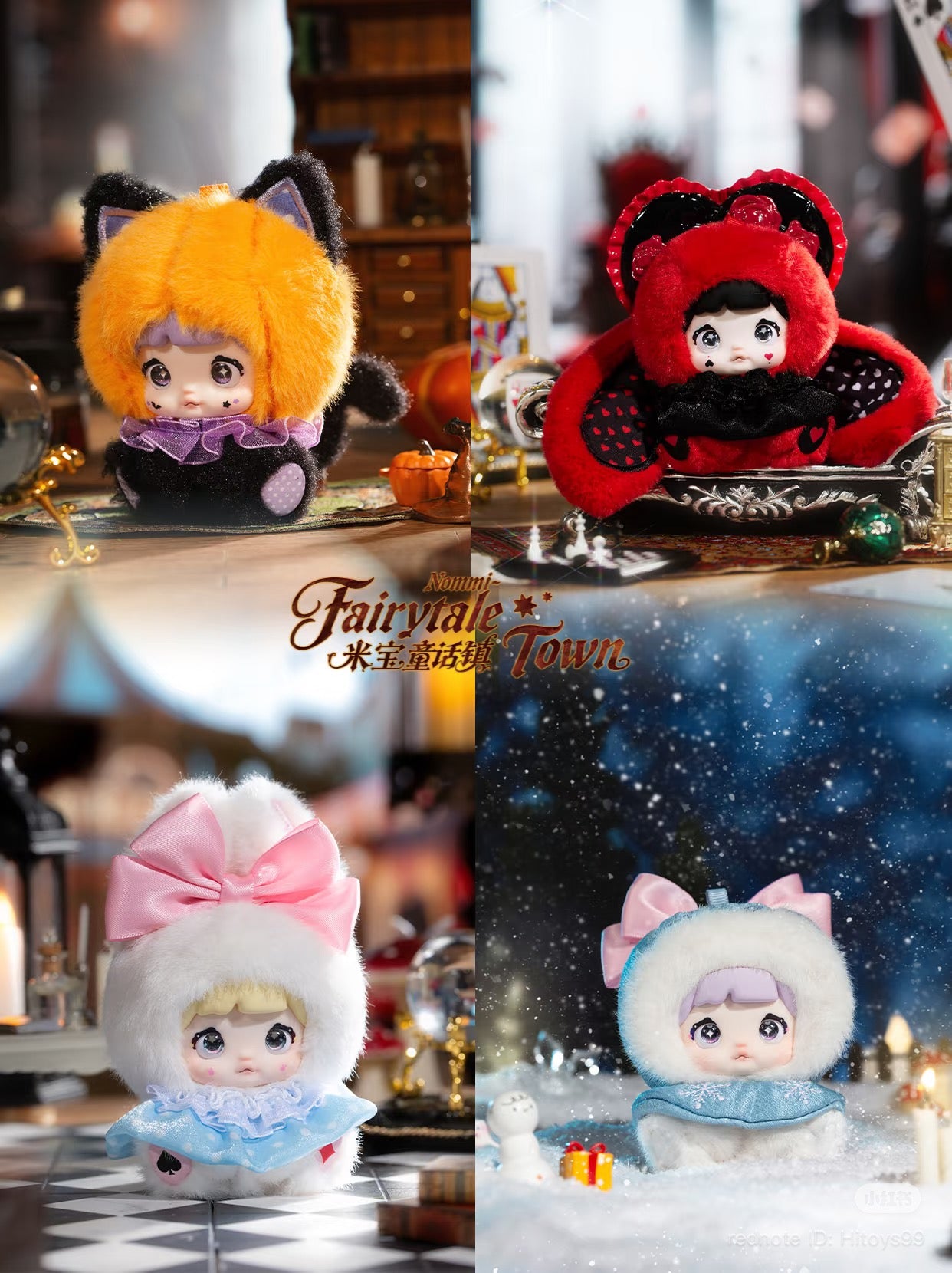 Nommi Fairytale Town Plush Blind Box Series collage: four chibi-style dolls in themed costumes, including cat, queen, bunny, and snow baby. Preorder, ships by Feb 2026.