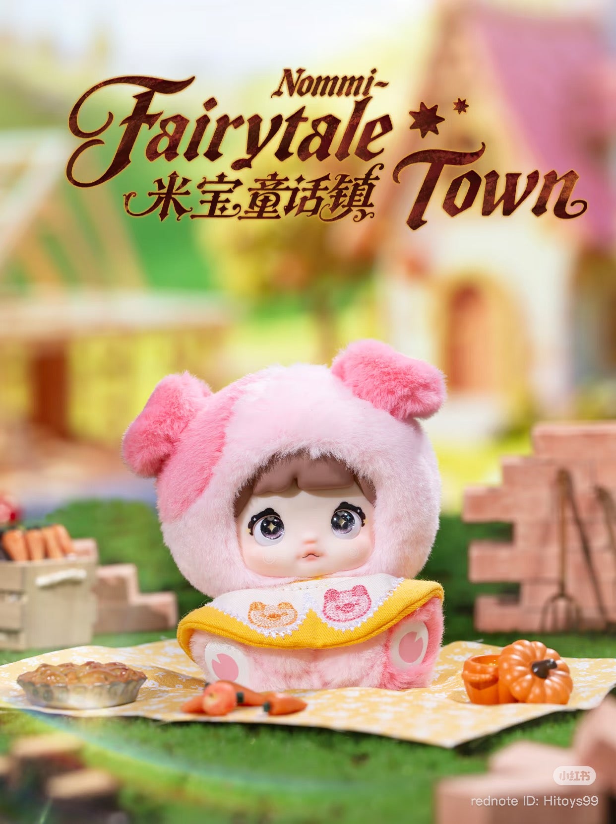 Nommi Fairytale Town Plush Blind Box Series features a vinyl doll with a bear-ear hood, seated with miniature props on a picnic blanket.