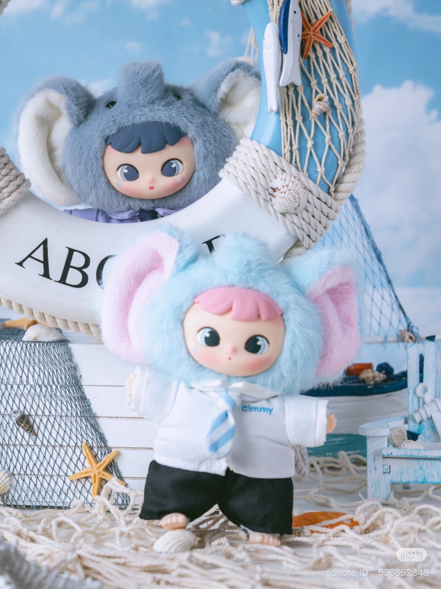 Cimmy You're Invited Series Plush Keychain Blind Box featuring a toy doll in a garment, part of a 6-design collection with a potential secret variant.