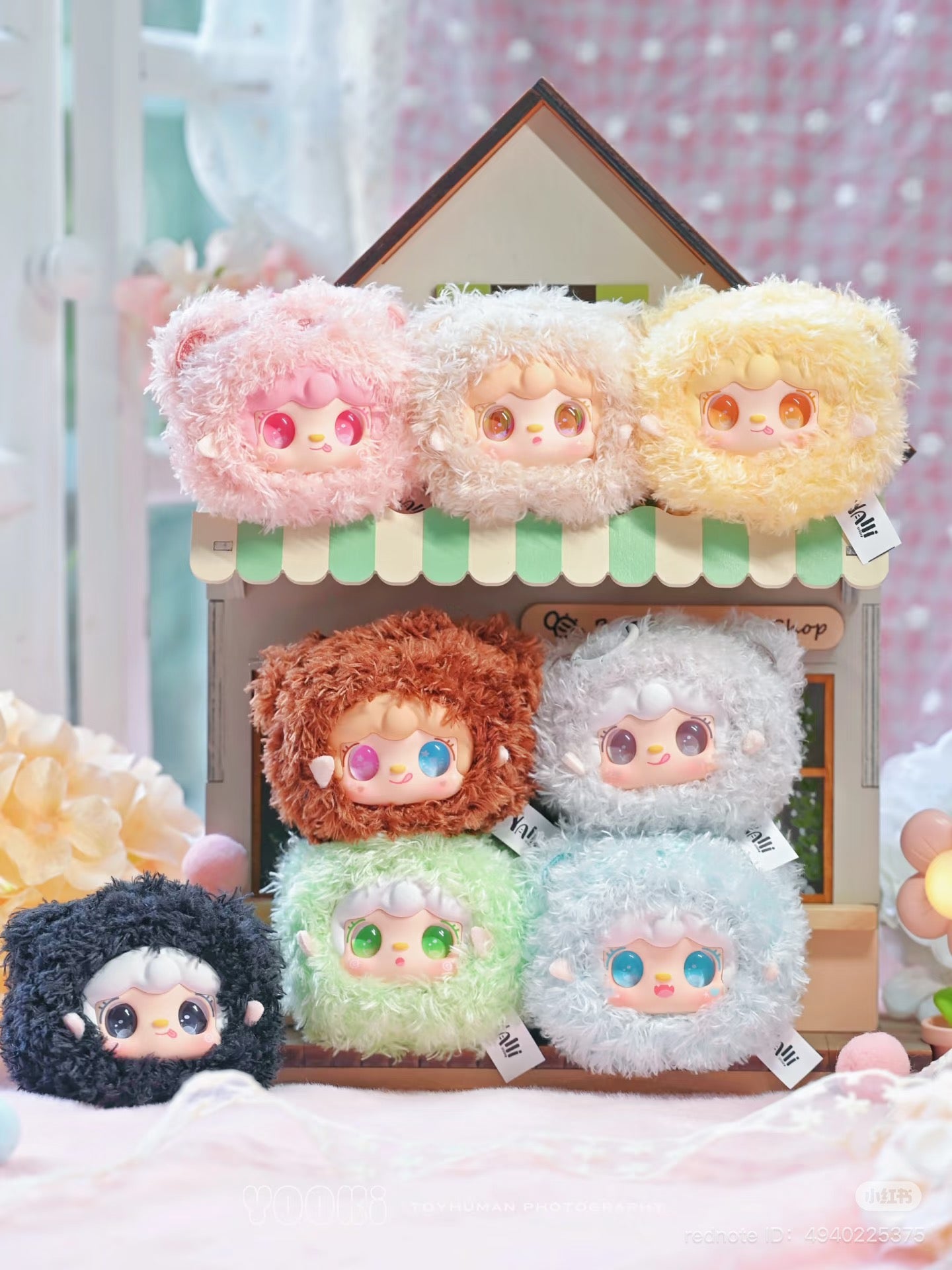 Yooki - Little Bear Bun Mini Keychain Plush Blind Box displayed among stuffed animals; preorder for June 2025 shipping.