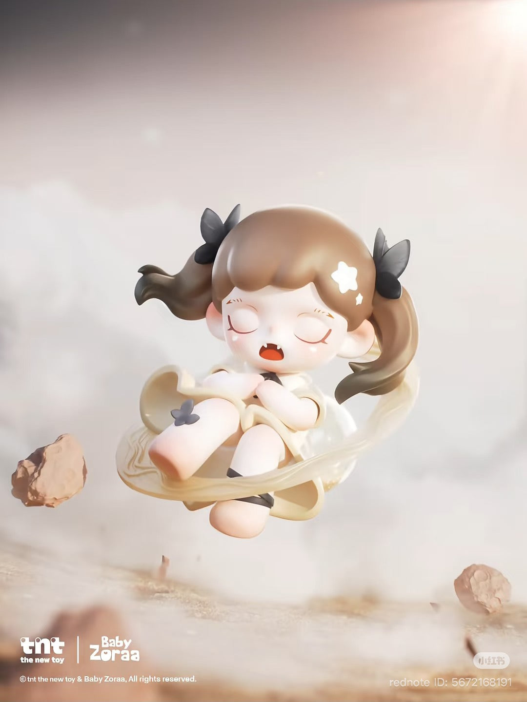 Baby Zoraa figurine from Zoraa Starry River in Memories series, featuring a chibi girl with pigtails, floating in a dreamlike swirl.