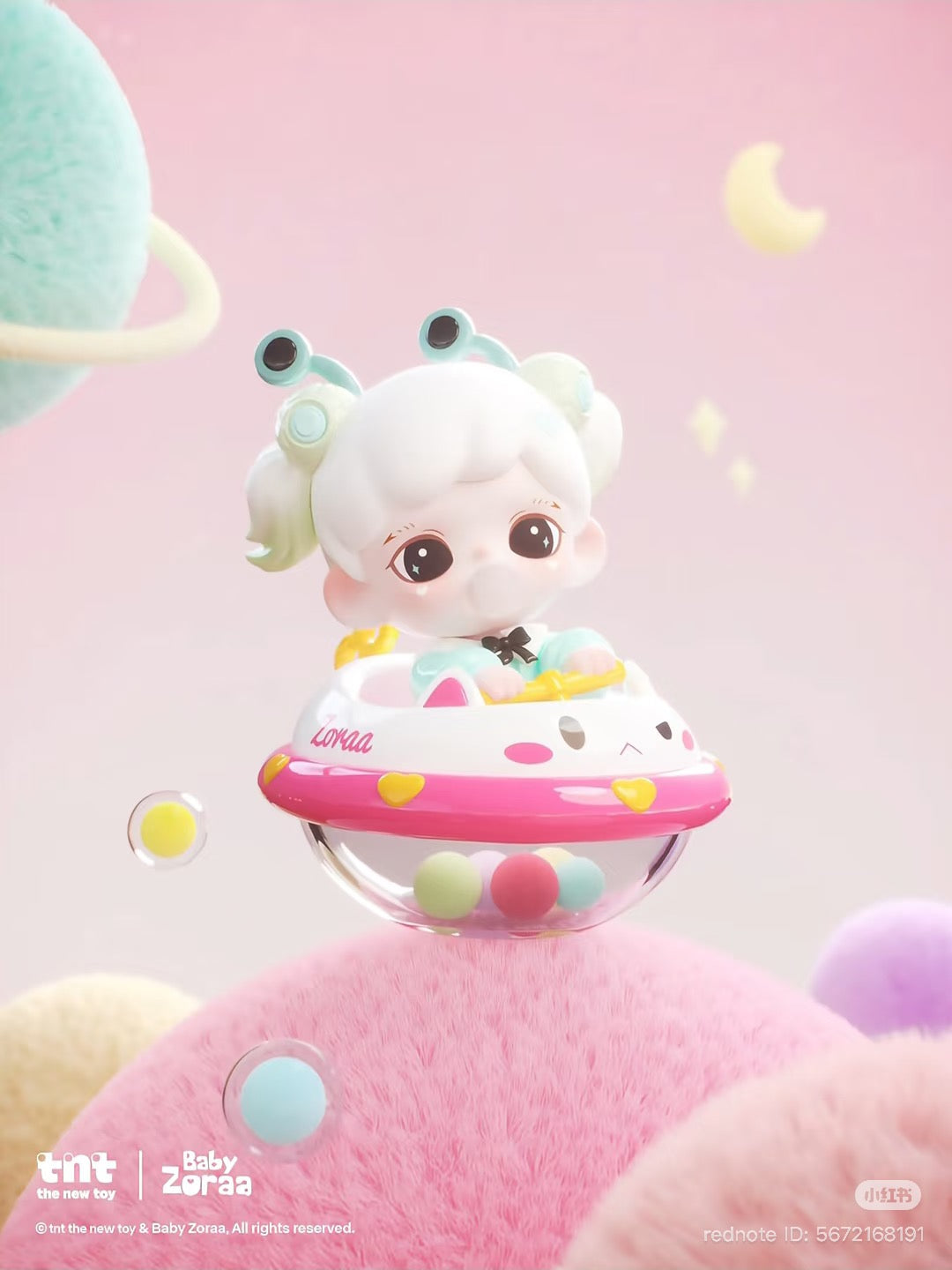 3D render of Baby Zoraa in a UFO-style toy, part of Zoraa Starry River in Memories series figures Blind Box, available for preorder.