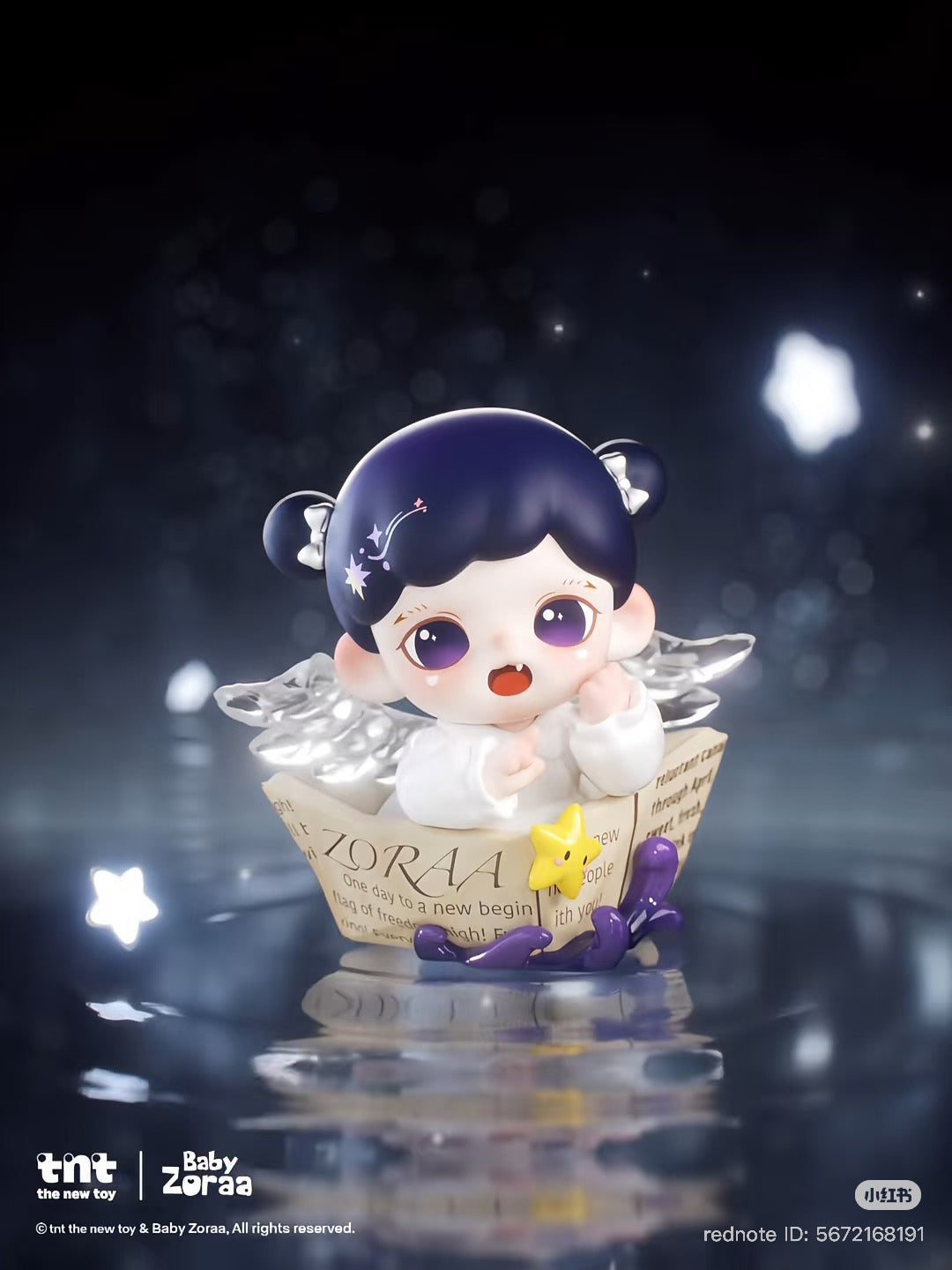 Baby Zoraa figurine from Zoraa Starry River in Memories series, seated in a paper boat with purple accents, silver wings, and glowing stars.