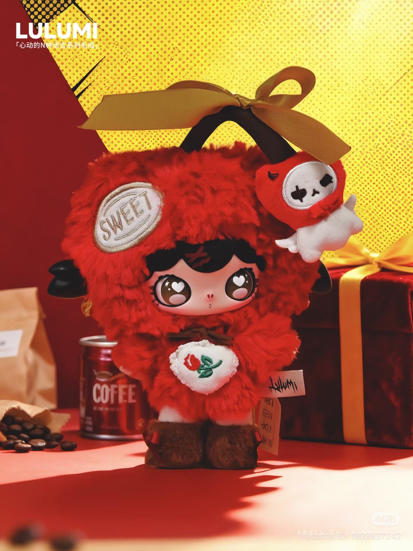 Lulumi - A Lexicon of Love Plush Keychain Blind Box