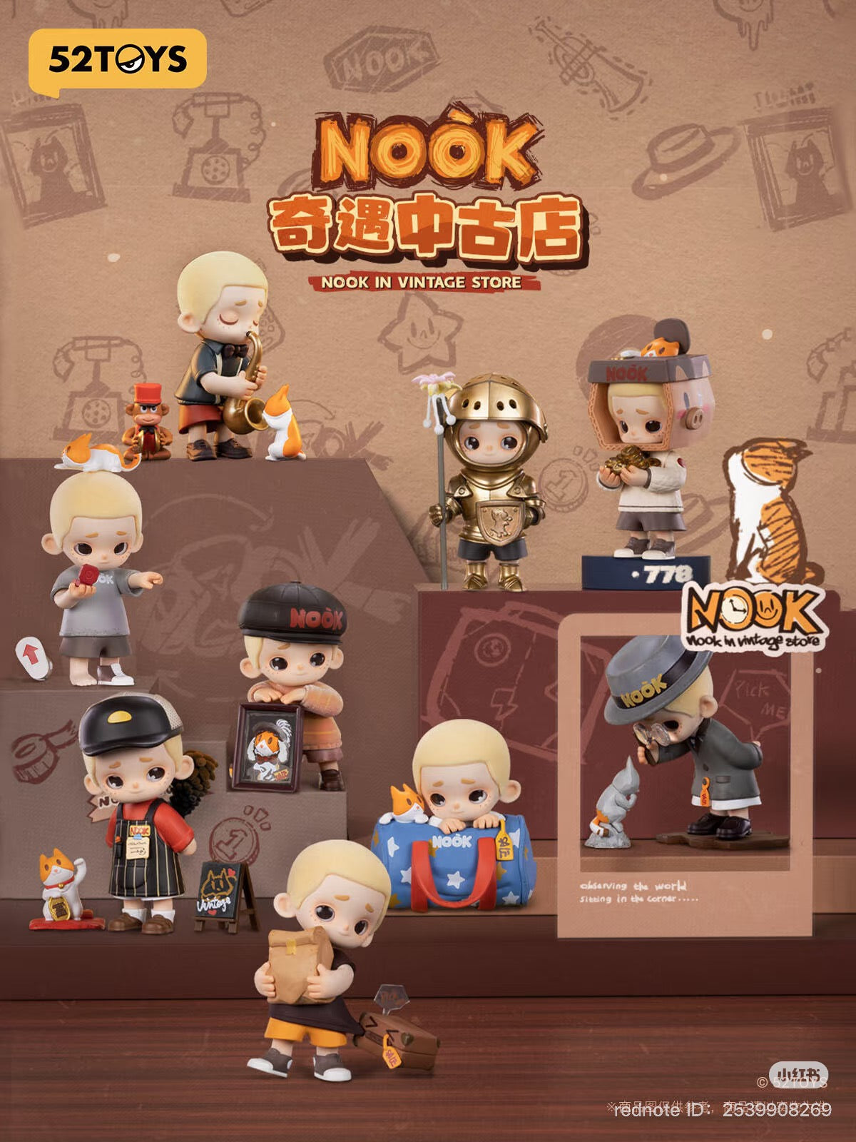 NOOK in Vintage Store Blind Box Series features diverse toy figurines, including a boy playing saxophone and a knight, available for preorder at Strangecat Toys.
